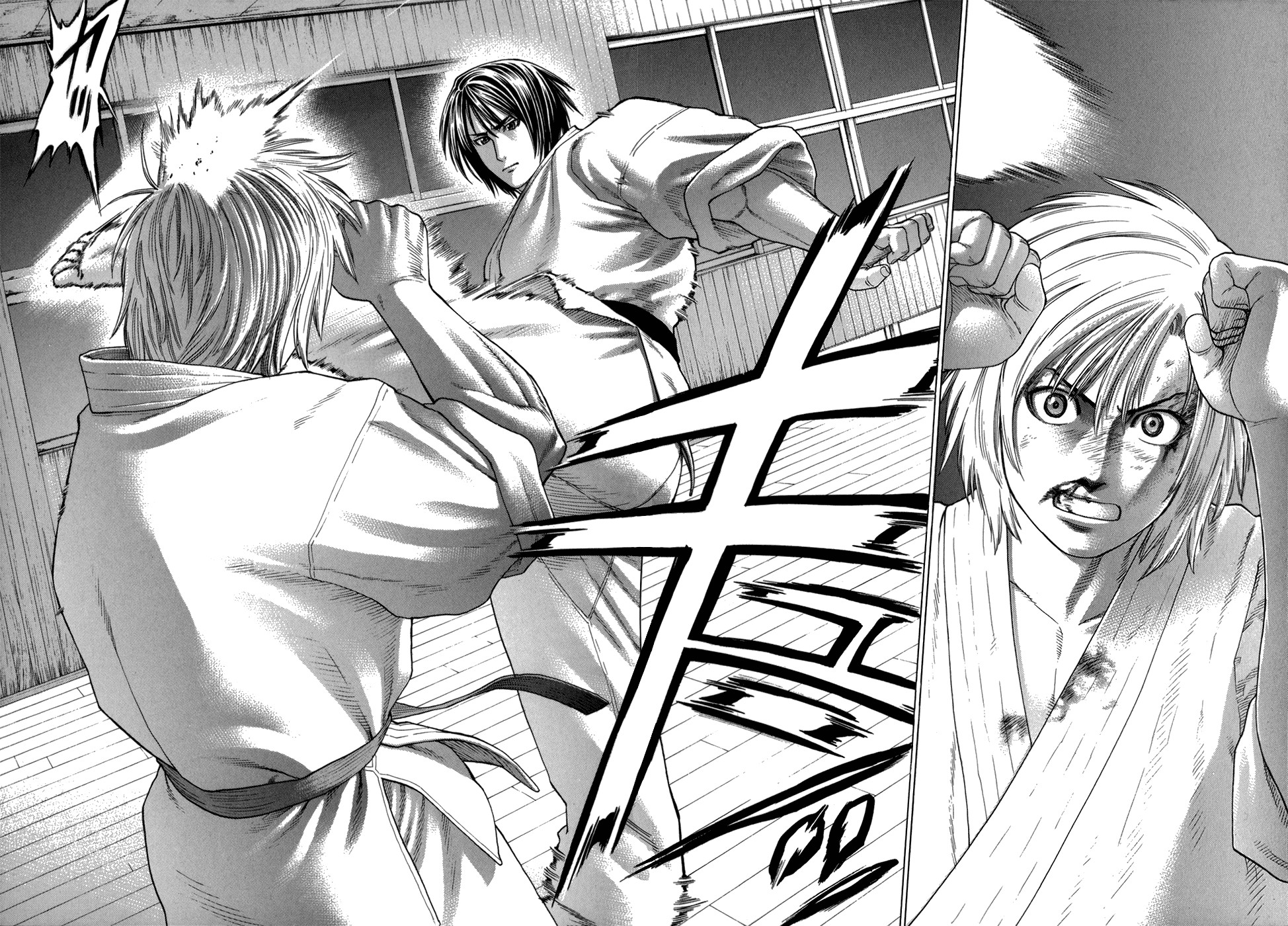 Karate Shoukoushi Kohinata Minoru Chapter 107 9